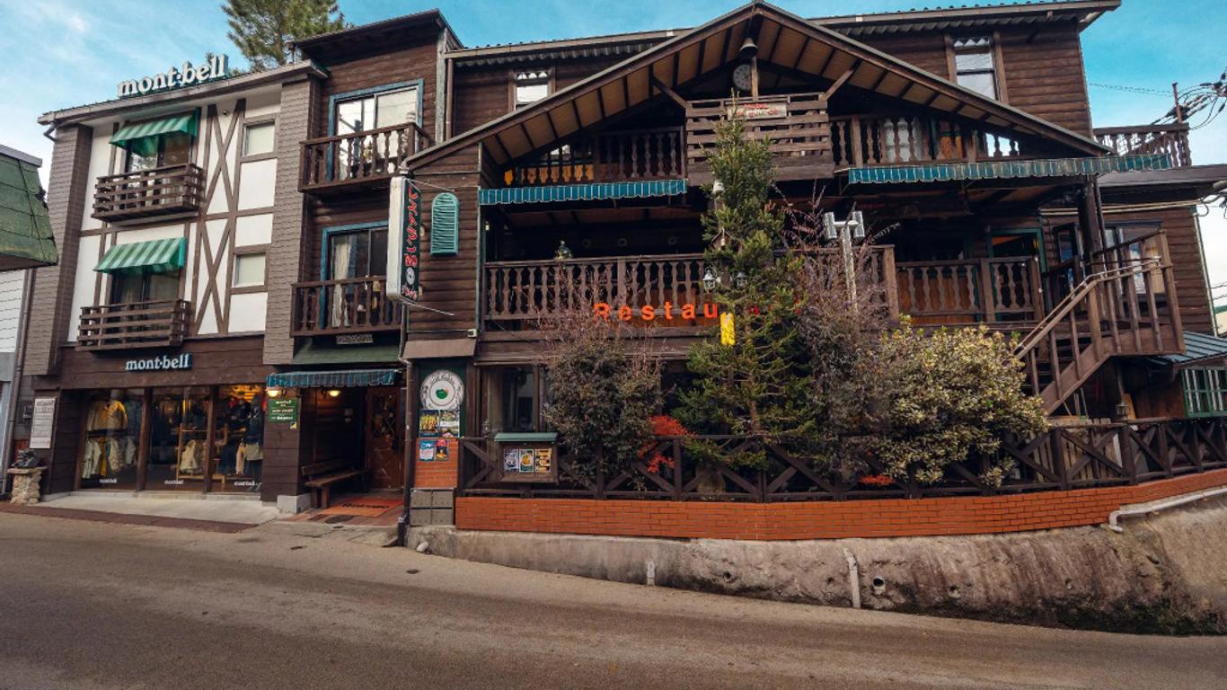 Hotel Morgenrot