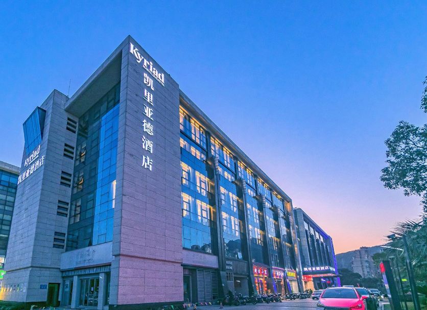 Edificio Foto