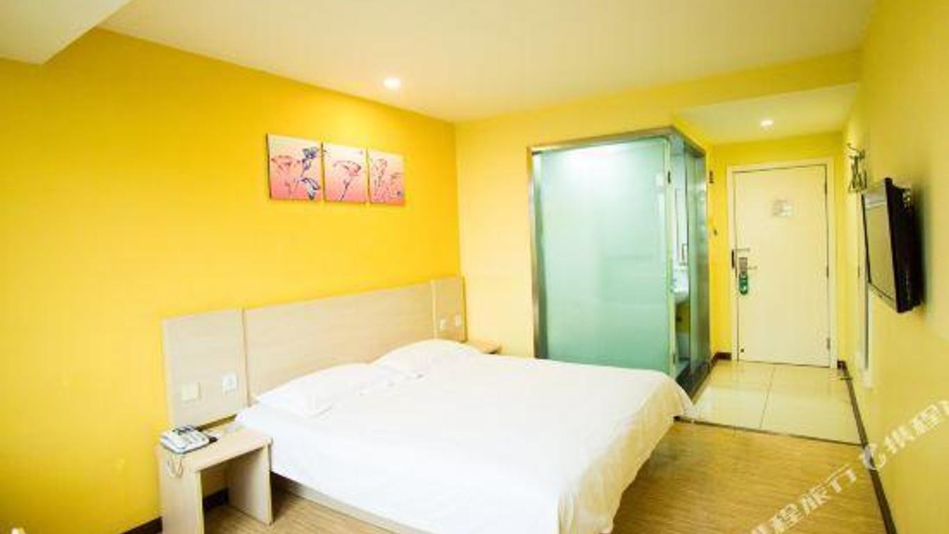 Jinse Holiday Express Hotel Xinjiang