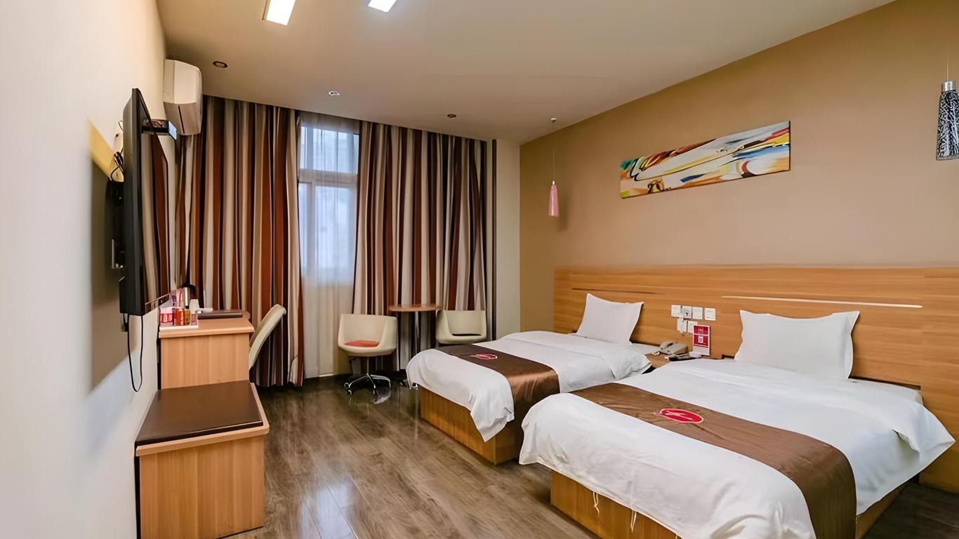 Thank Inn Hotel He'nan Xinyang Railway Station
