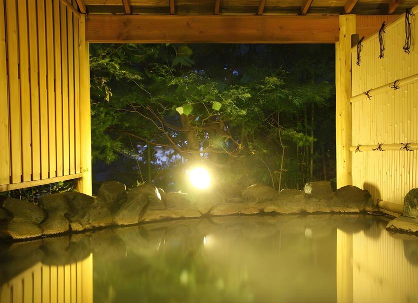 Spa Foto