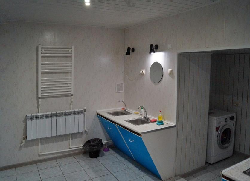 Baño Foto