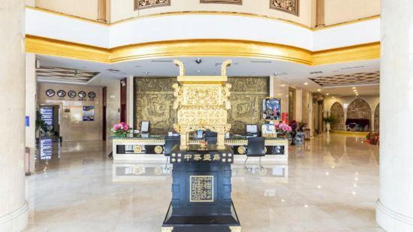 Century Longding International Hotel