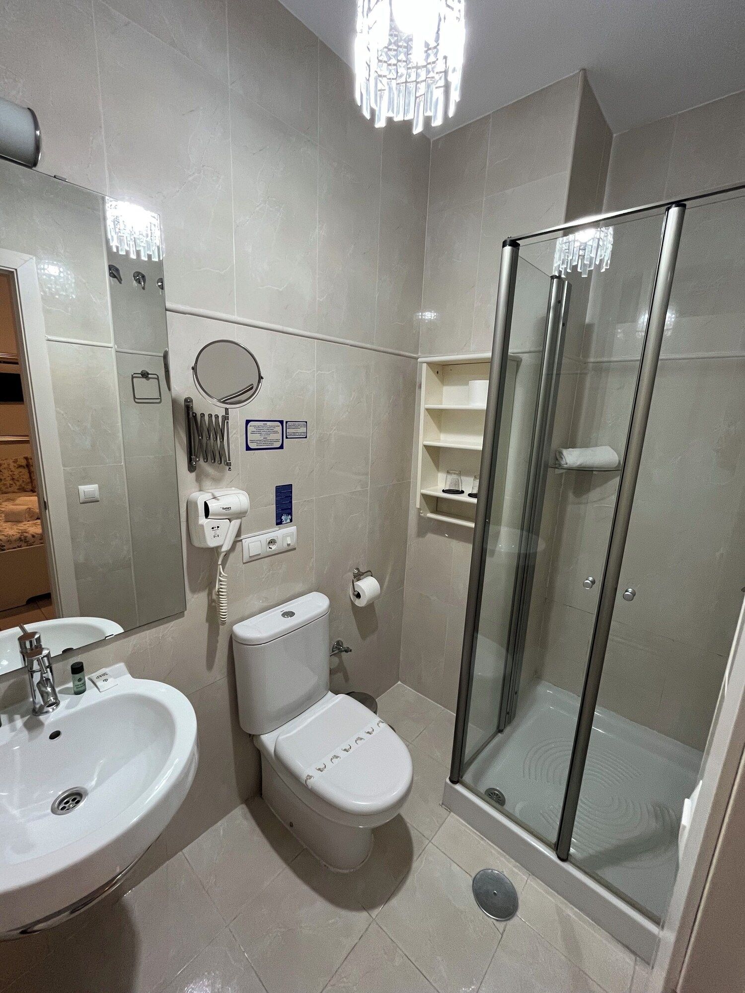 Baño