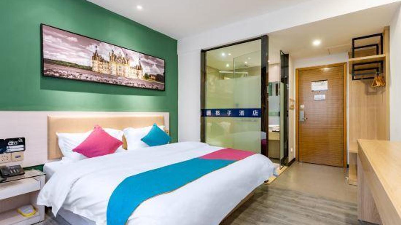 Lattice Hotel (Nanning Changgang)