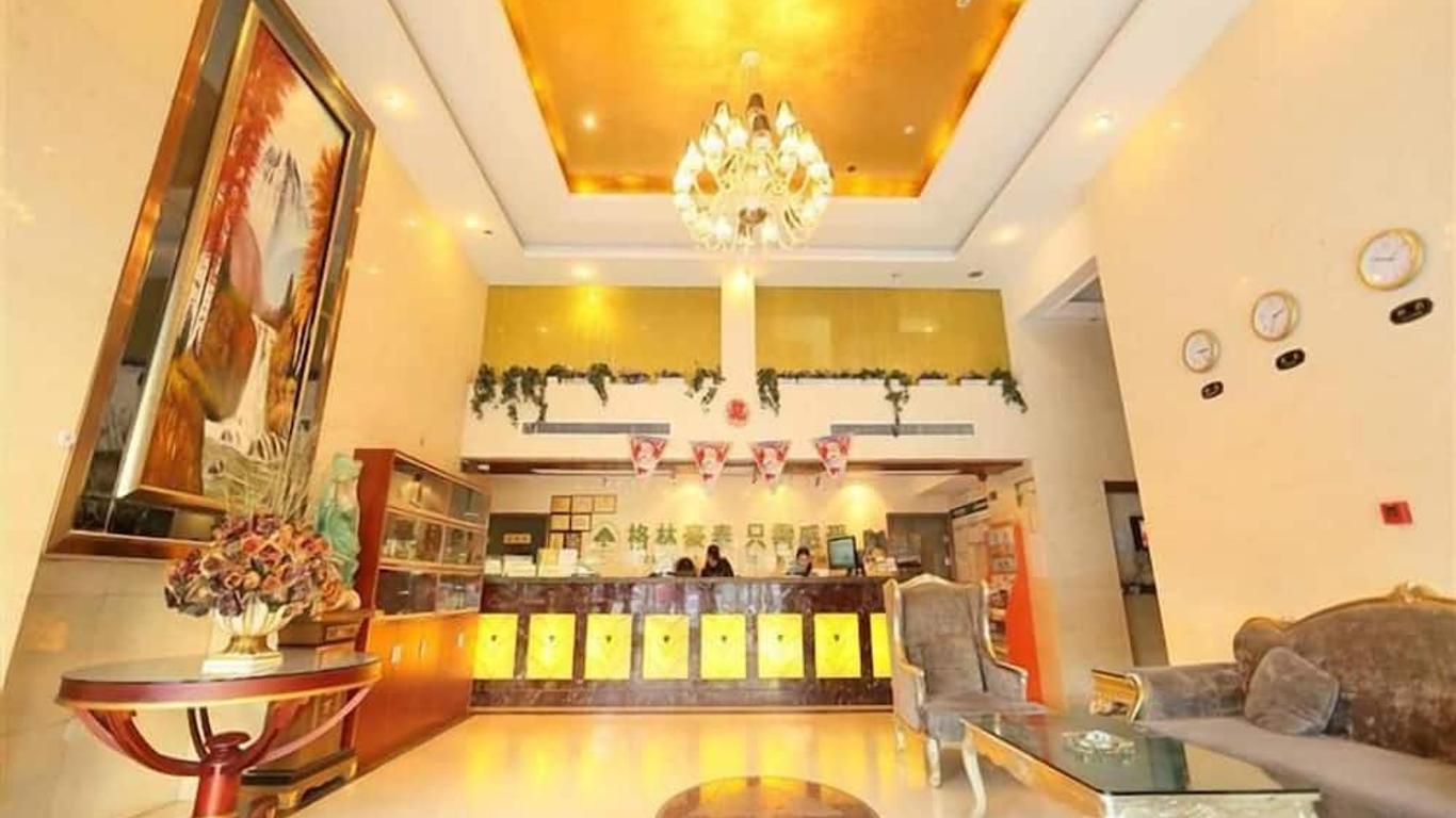 Greentree Inn Hefei Maanshan Road Hotel