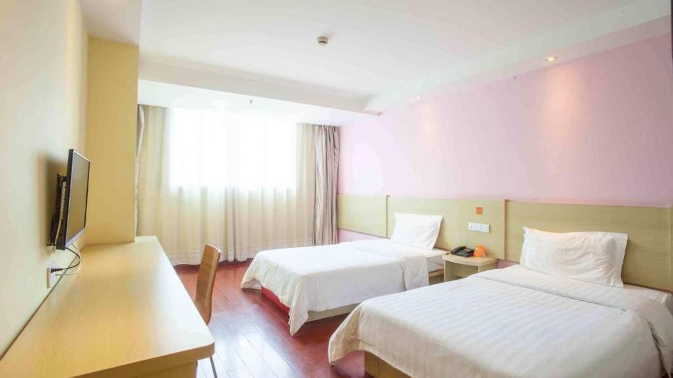 7Days Inn Sanya Dadonghai