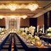 Sala de banquetes
