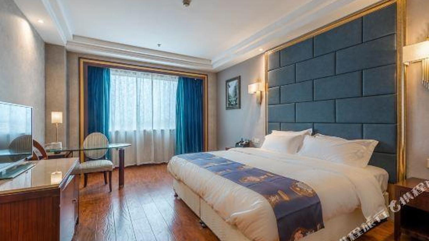 Shengxiao Ginlan Jia Grand Hotel (Quzhou Airport)