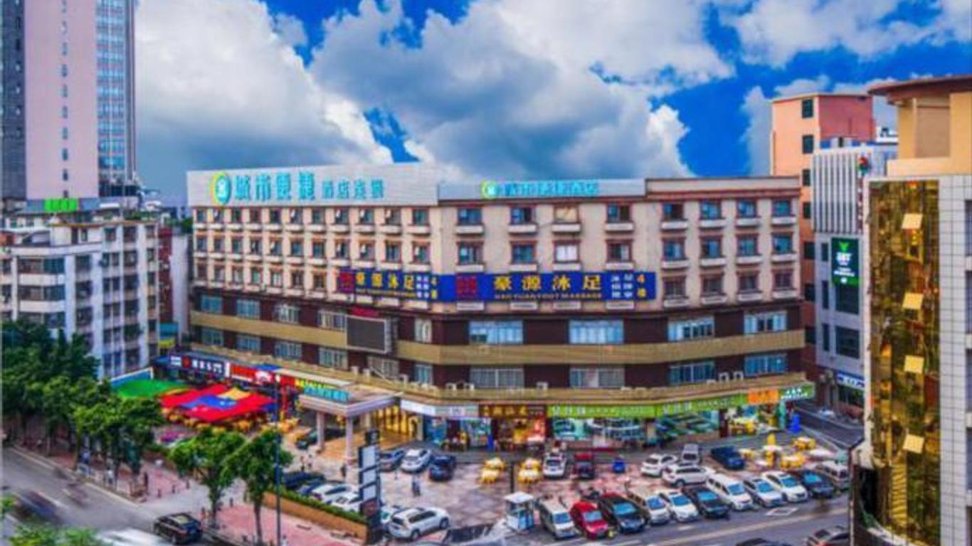 City Convenience Hotel (Guangzhou Xinshi Baixin Plaza)