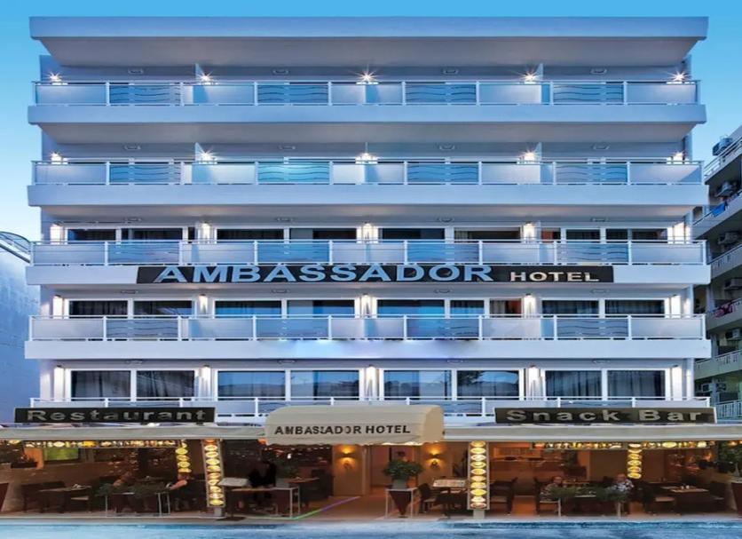 Edificio Foto