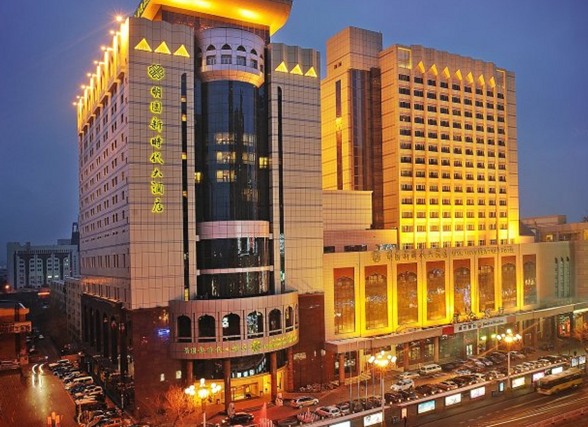 Edificio Foto