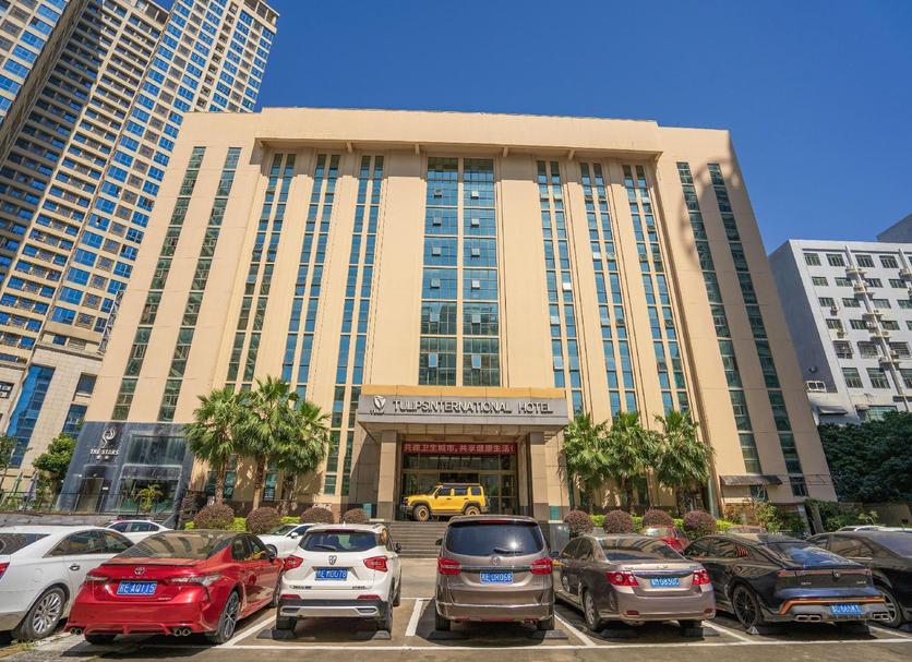 Edificio Foto