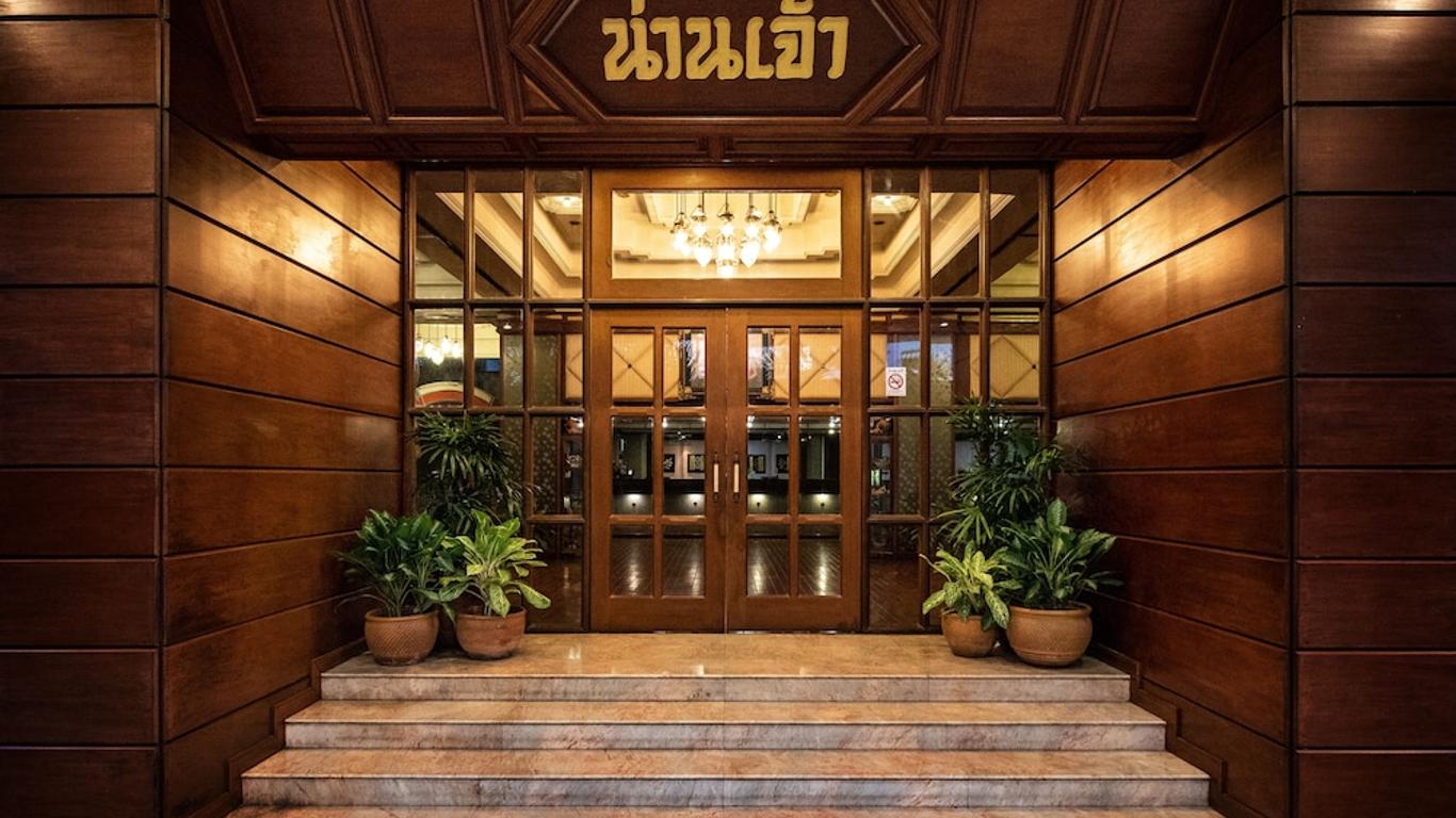 Nanchao Hotel