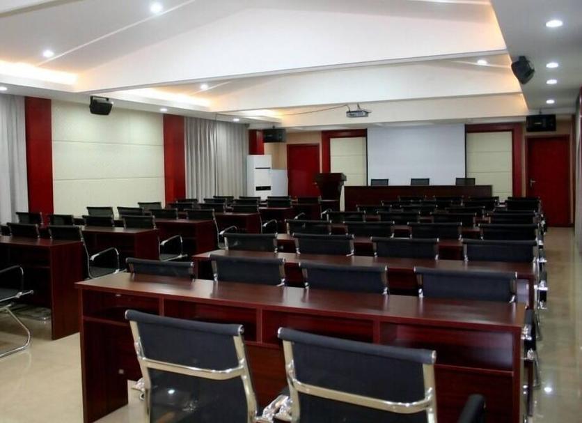 Sala de conferencias Foto
