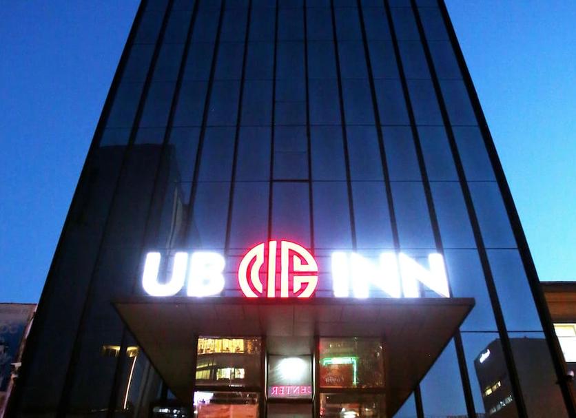 Edificio Foto