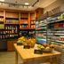 Tienda