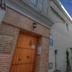 Vista del exterior