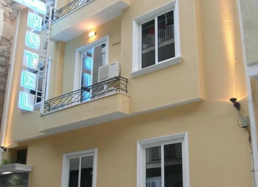 Edificio Foto