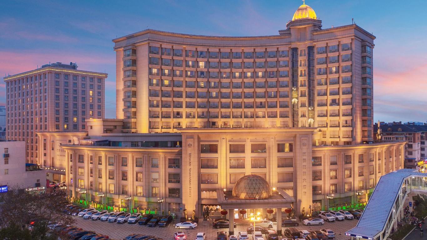 Hanjue Yangming Hotel