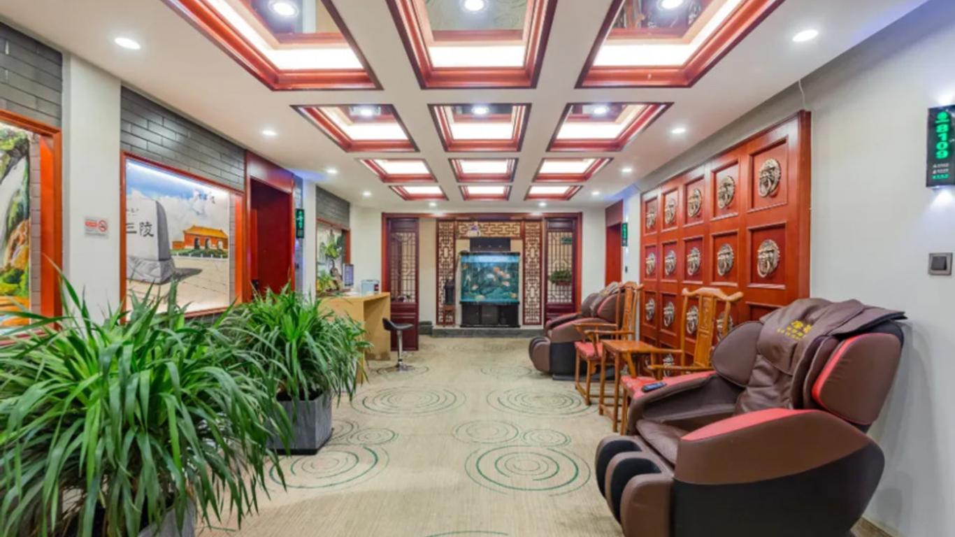 Greentree Inn Beijing Dongcheng District Wangfujin South Luogu Lane Houhai Express Hotel