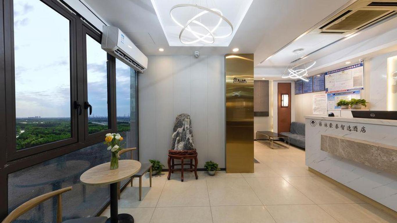 Greentree Inn Express Hotel (Nanjing Mochou Road Chaotian Palace)