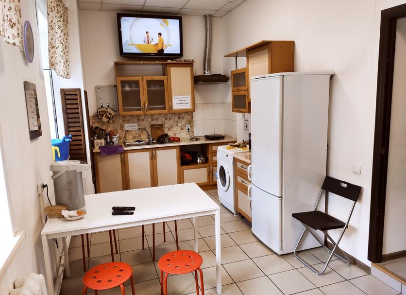Cocina Foto