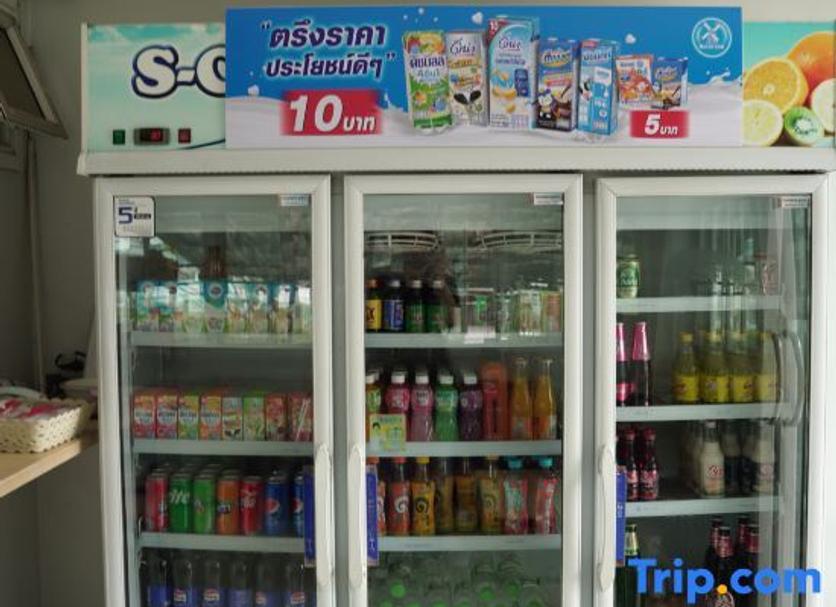 Tienda Foto