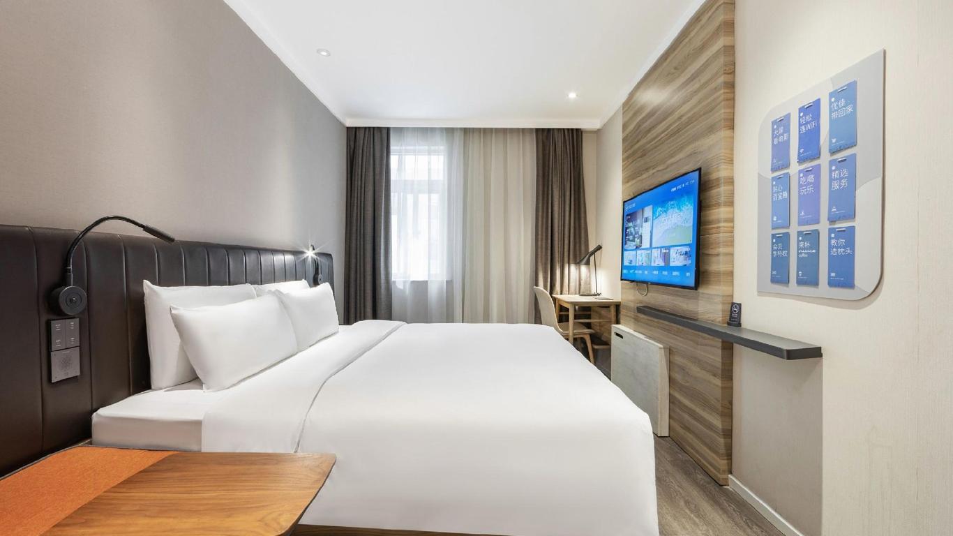 Hanting Express Shanghai Hongqiao Zhongshan West Road