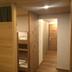 Servicio de la habitación