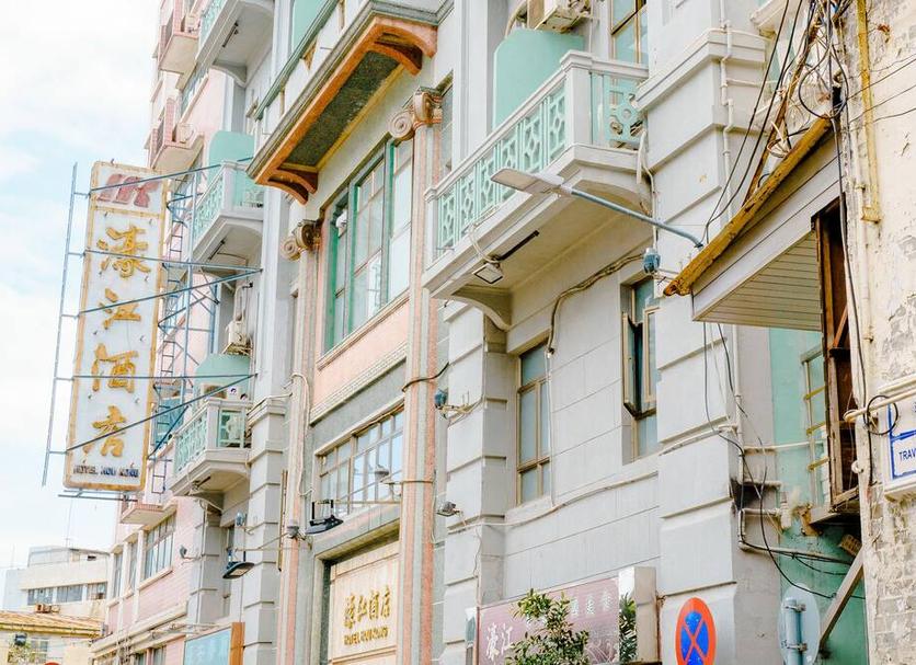 Edificio Foto