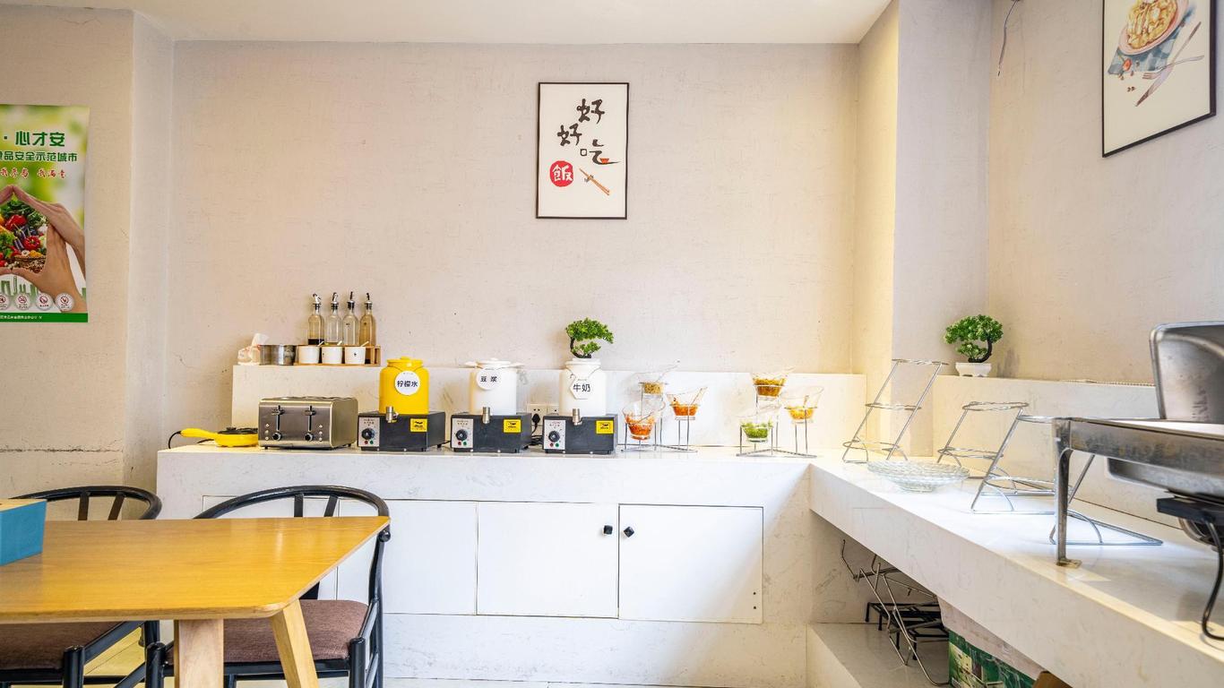 Lanjing Hotel (Suzhou Donghuan Road Suzhou University Store)
