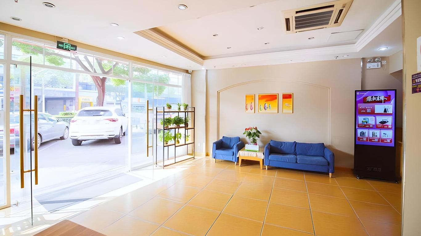 Home Inn Shanghai Pudong Airport Miaojing Road Chuansha Metro Station