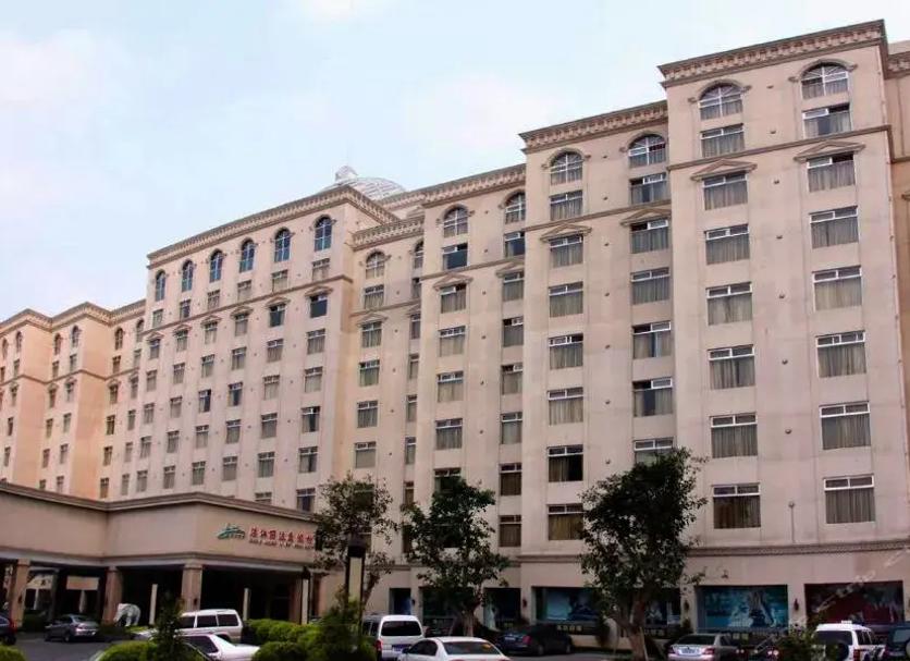 Edificio Foto