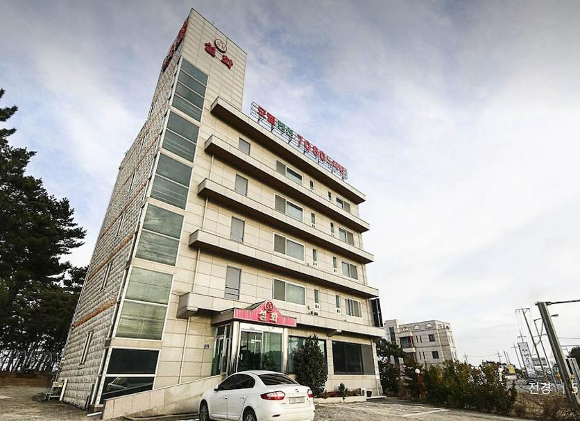 Edificio Foto