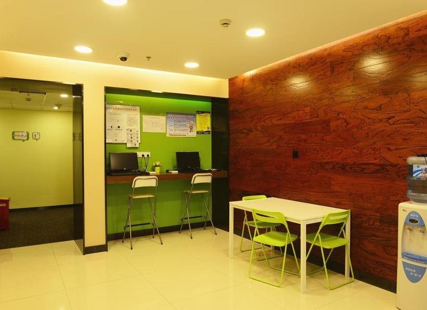 Centro de negocios Foto