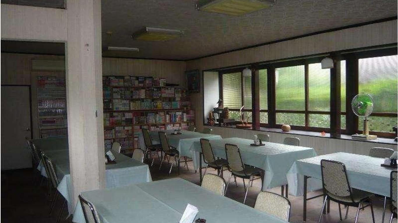 Fujiikan