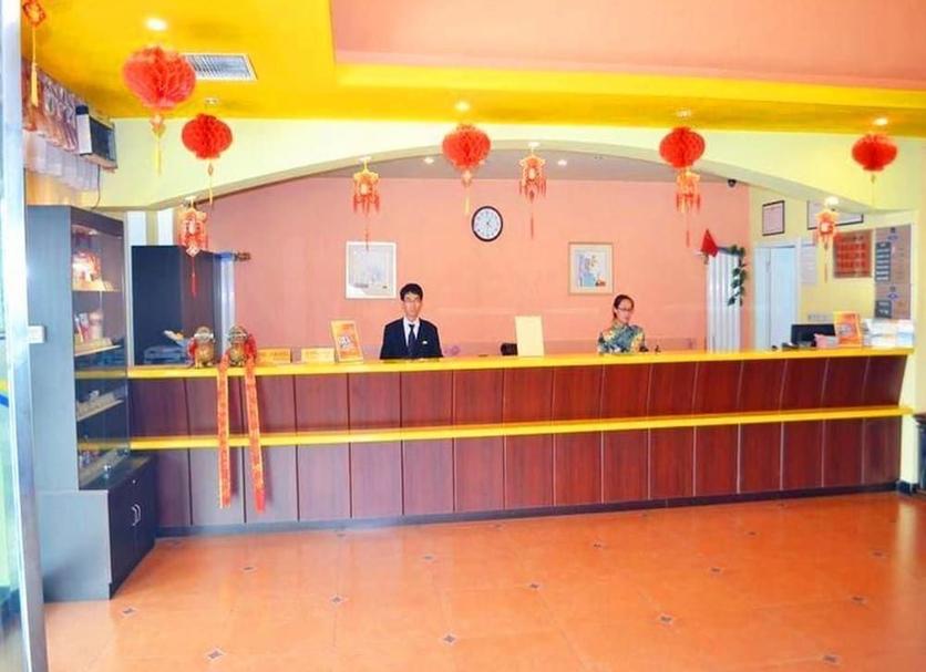 Recepción Foto