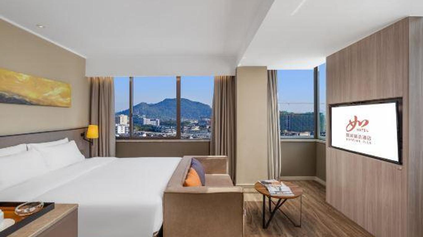 Homeinn Plus Hotel (Guilin Railway Station Xiangbishan Park)