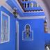 Servicio de la habitación