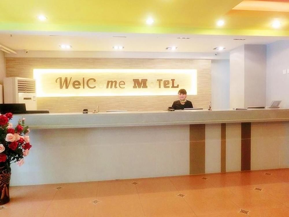 Recepción