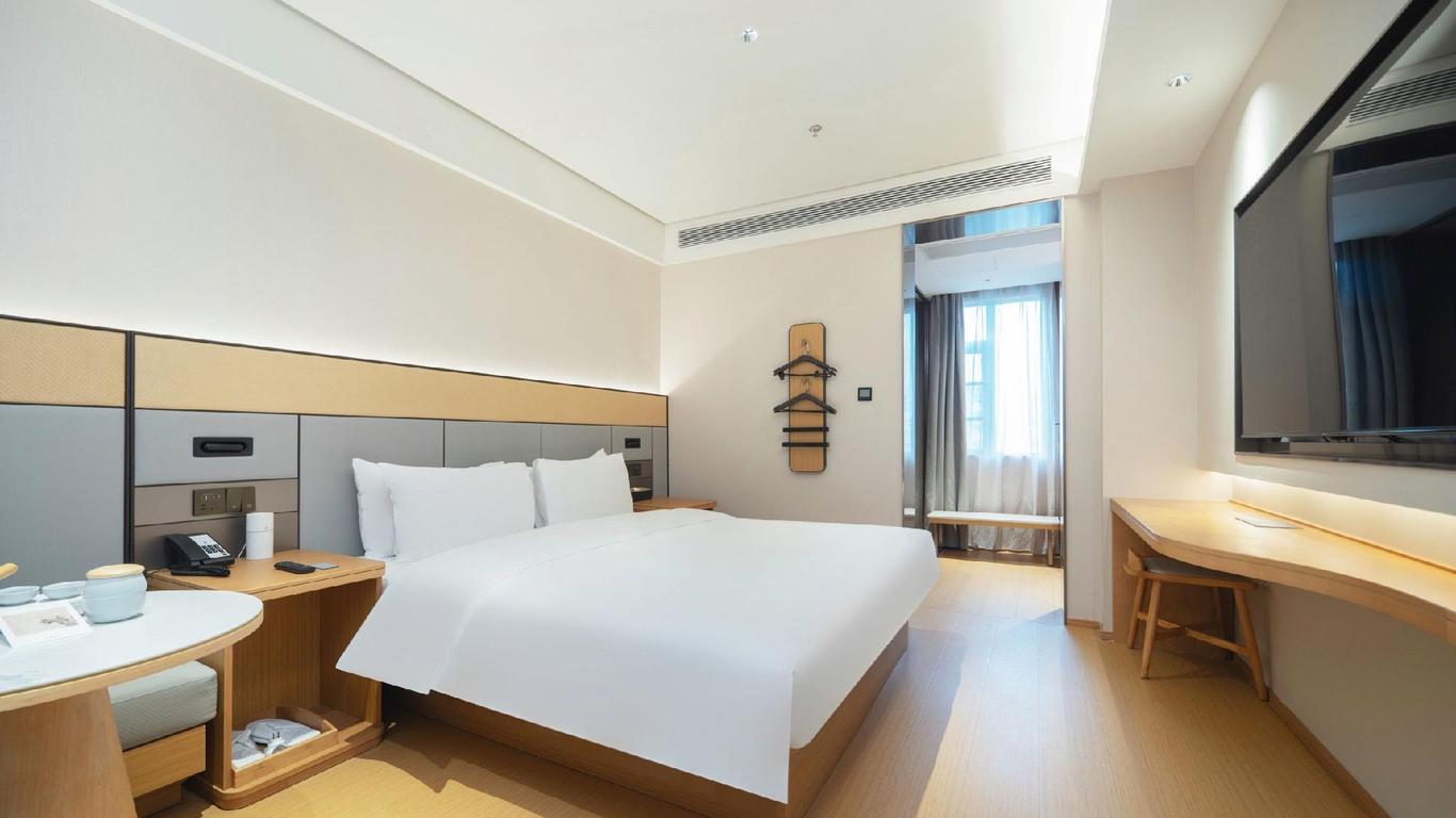 Ji Hotel Nanjing Chaotian Palace