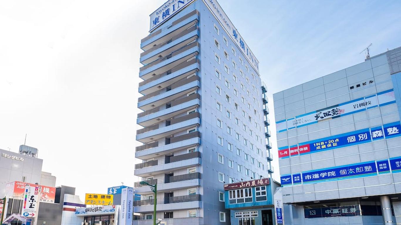 Toyoko Inn Saitama Iwatsuki Ekimae
