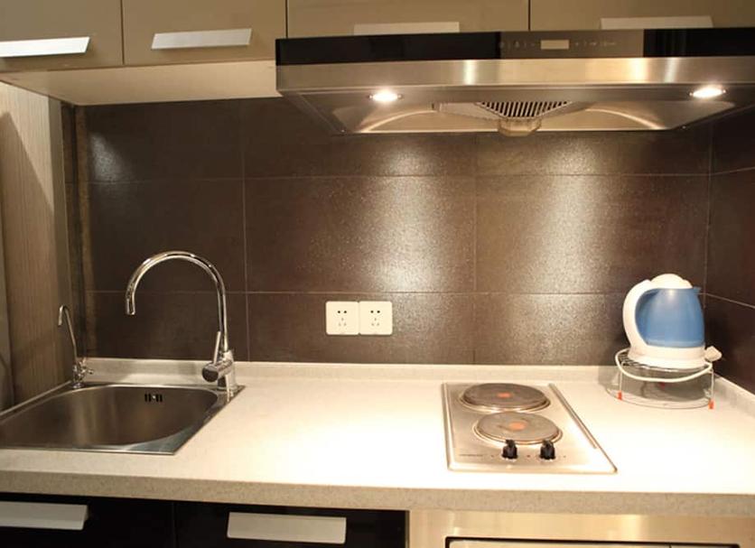 Cocina Foto