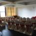 Sala de conferencias