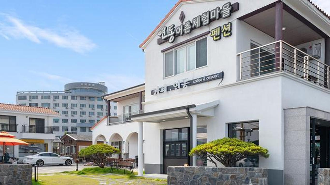 Gyeongju Stay Yeondong Ocean View Pension