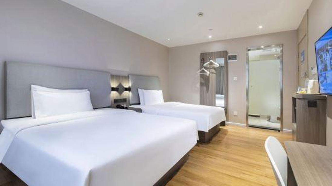 Hanting Hotel Shanghai People Square