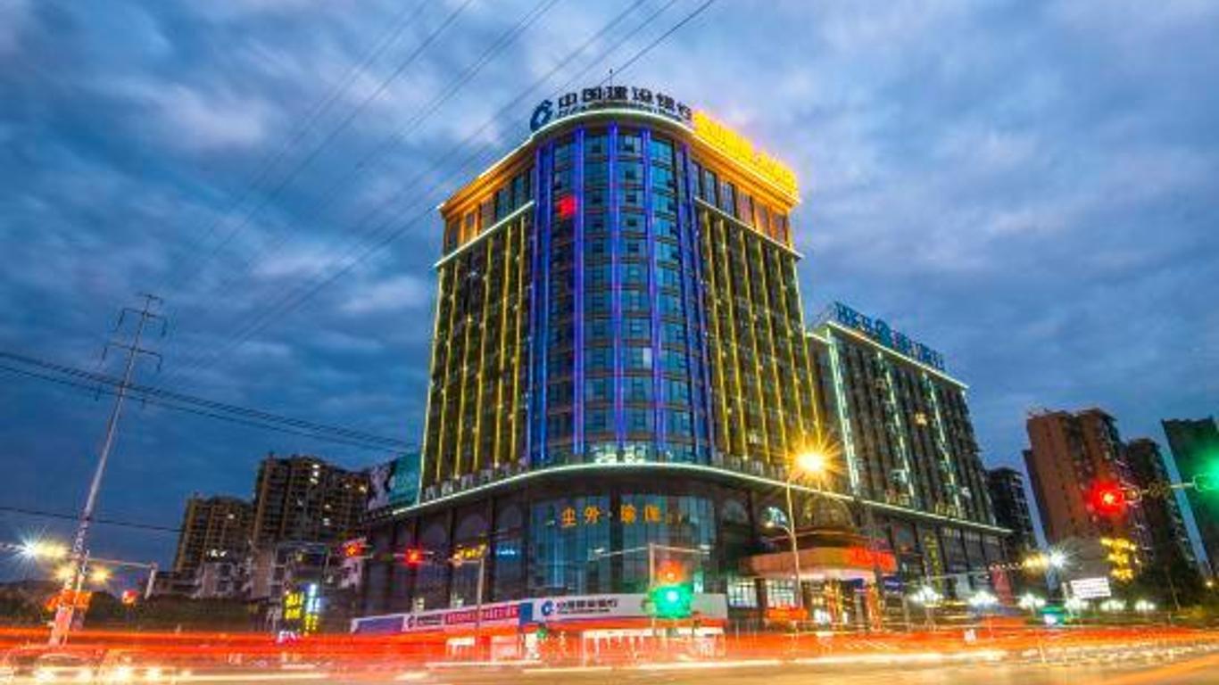 Jinshan International Hotel