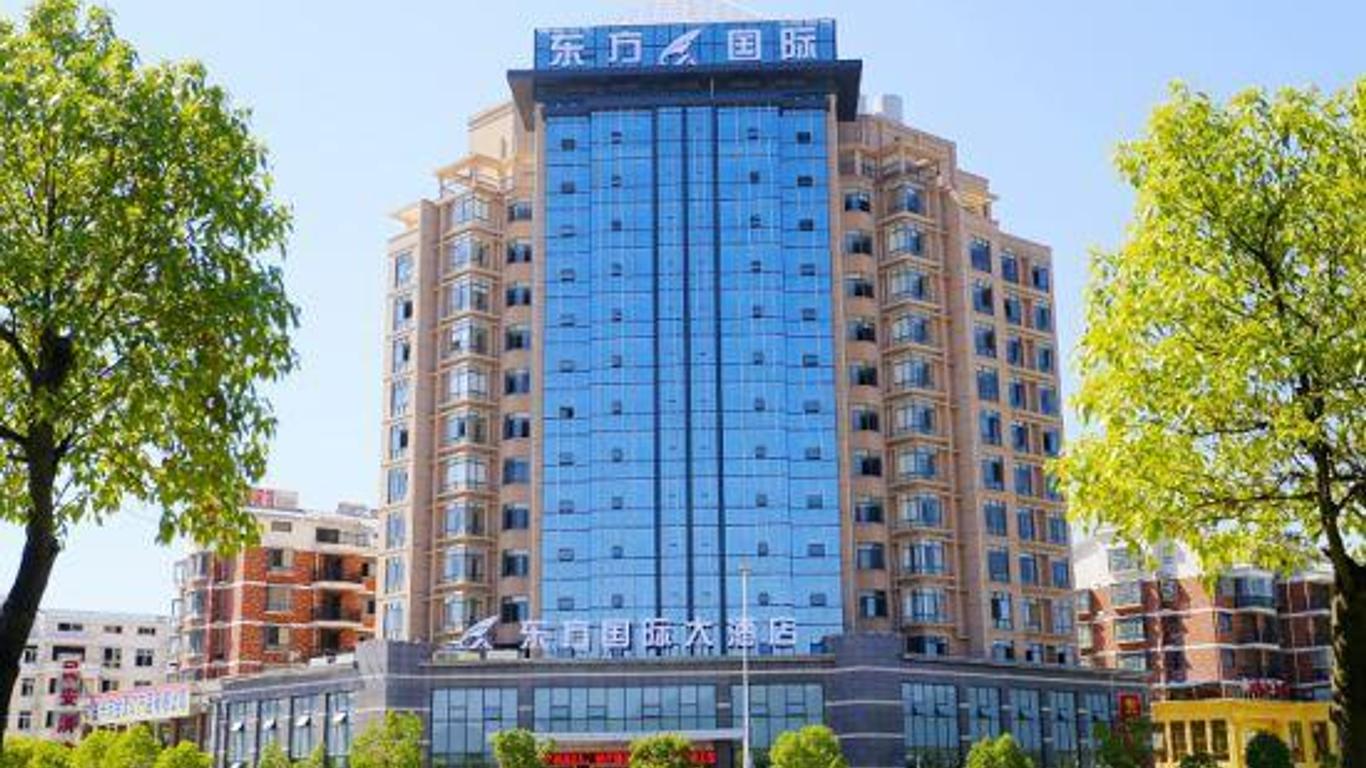 Dongfang International Hotel