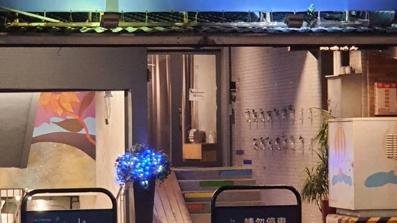 La Place House